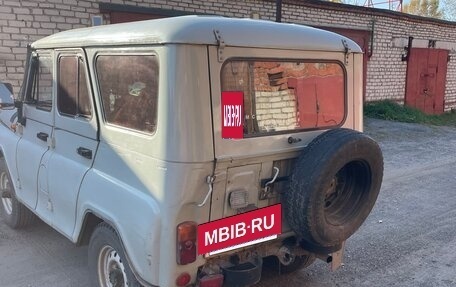 ЛуАЗ 3151, 2002 год, 650 000 рублей, 3 фотография