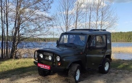 ЛуАЗ 3151, 1997 год, 330 000 рублей, 3 фотография