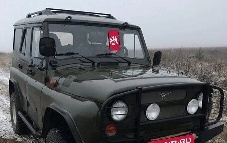 ЛуАЗ 3151, 1997 год, 330 000 рублей, 5 фотография