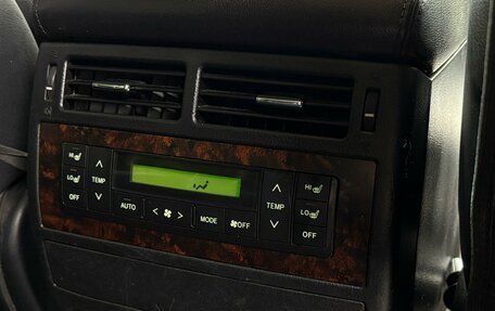 Toyota Land Cruiser 200, 2012 год, 4 480 000 рублей, 15 фотография