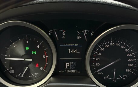 Toyota Land Cruiser 200, 2012 год, 4 480 000 рублей, 27 фотография