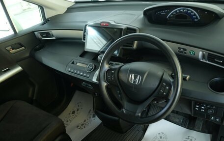 Honda Freed I, 2012 год, 1 249 000 рублей, 10 фотография