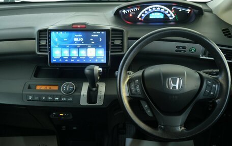 Honda Freed I, 2012 год, 1 249 000 рублей, 11 фотография
