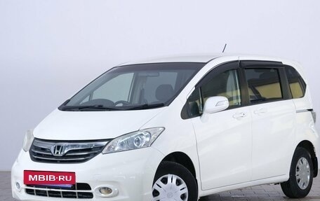 Honda Freed I, 2012 год, 1 249 000 рублей, 4 фотография