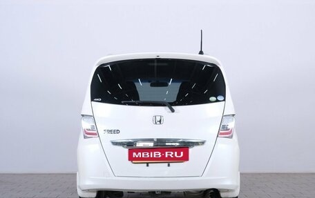 Honda Freed I, 2012 год, 1 249 000 рублей, 6 фотография