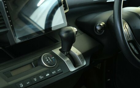 Honda Freed I, 2012 год, 1 249 000 рублей, 15 фотография