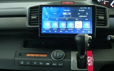 Honda Freed I, 2012 год, 1 249 000 рублей, 14 фотография