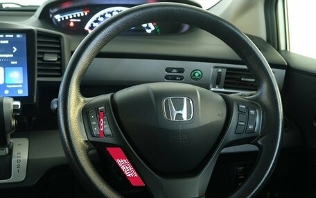 Honda Freed I, 2012 год, 1 249 000 рублей, 12 фотография