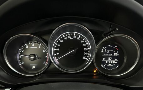 Mazda CX-5 II, 2020 год, 2 720 000 рублей, 13 фотография