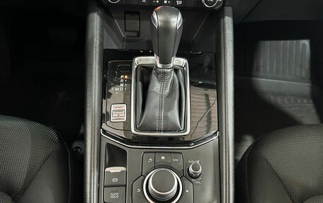 Mazda CX-5 II, 2020 год, 2 720 000 рублей, 15 фотография