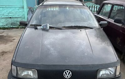 Volkswagen Passat B3, 1990 год, 45 000 рублей, 1 фотография