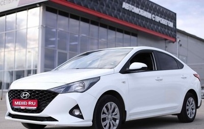 Hyundai Solaris II рестайлинг, 2021 год, 1 487 200 рублей, 1 фотография