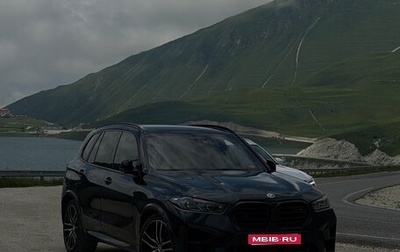 BMW X5, 2020 год, 6 650 000 рублей, 1 фотография