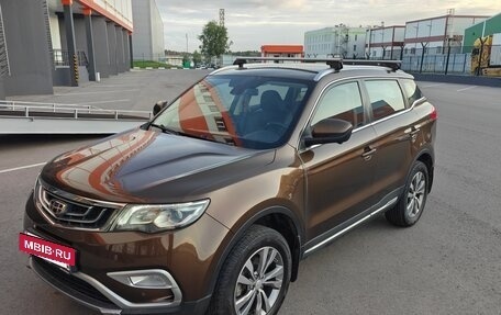 Geely Atlas I, 2019 год, 1 425 000 рублей, 2 фотография