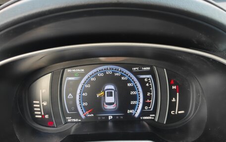 Geely Atlas I, 2019 год, 1 425 000 рублей, 24 фотография