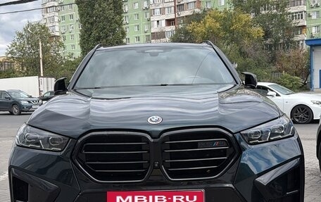 BMW X5, 2020 год, 6 650 000 рублей, 5 фотография
