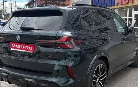 BMW X5, 2020 год, 6 650 000 рублей, 4 фотография