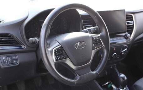 Hyundai Solaris II рестайлинг, 2021 год, 1 487 200 рублей, 13 фотография