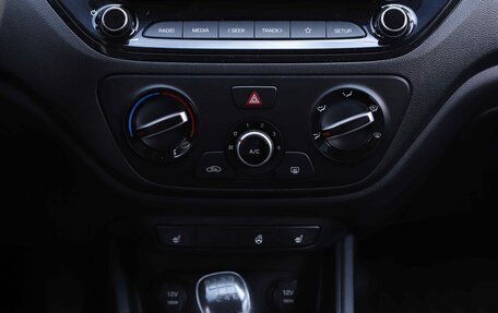 Hyundai Solaris II рестайлинг, 2021 год, 1 487 200 рублей, 15 фотография