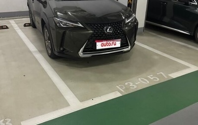 Lexus UX I, 2021 год, 2 650 000 рублей, 1 фотография