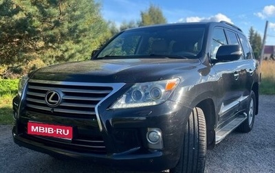 Lexus LX III, 2012 год, 3 850 000 рублей, 1 фотография