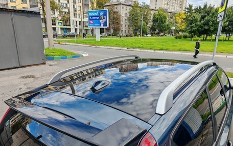 Volvo V50 I, 2008 год, 980 000 рублей, 13 фотография