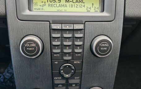 Volvo V50 I, 2008 год, 980 000 рублей, 23 фотография