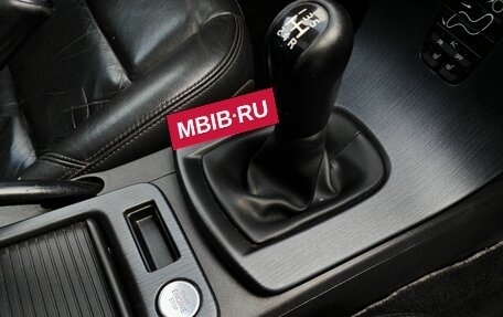 Volvo V50 I, 2008 год, 980 000 рублей, 24 фотография