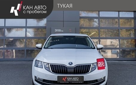 Skoda Octavia, 2019 год, 1 645 000 рублей, 2 фотография