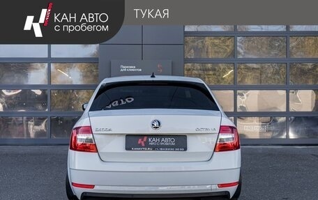 Skoda Octavia, 2019 год, 1 645 000 рублей, 4 фотография