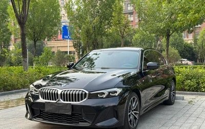 BMW 3 серия, 2023 год, 2 600 000 рублей, 1 фотография
