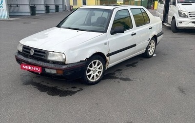 Volkswagen Vento, 1992 год, 130 000 рублей, 1 фотография