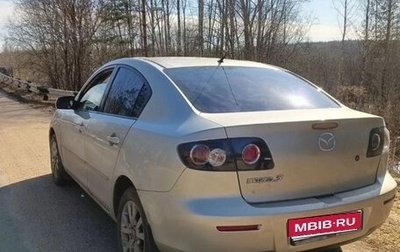 Mazda 3, 2007 год, 420 000 рублей, 1 фотография