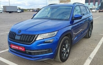 Skoda Kodiaq I, 2019 год, 2 620 000 рублей, 1 фотография