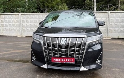 Toyota Alphard III, 2021 год, 6 500 000 рублей, 1 фотография