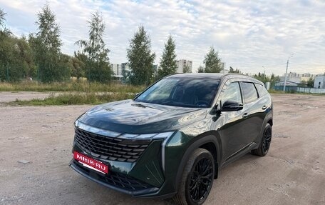 Geely Atlas, 2024 год, 2 850 000 рублей, 2 фотография