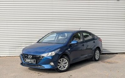 Hyundai Solaris II рестайлинг, 2022 год, 1 600 000 рублей, 1 фотография
