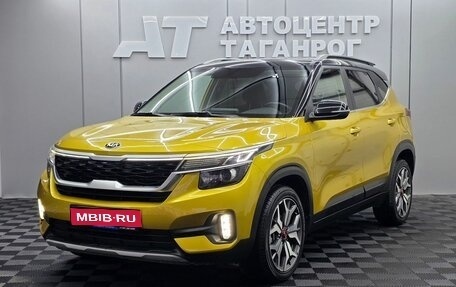 KIA Seltos I, 2021 год, 2 000 000 рублей, 1 фотография