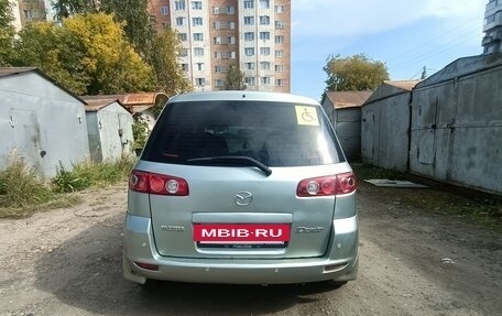 Mazda Demio III (DE), 2004 год, 220 000 рублей, 3 фотография
