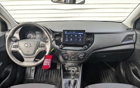 Hyundai Solaris II рестайлинг, 2022 год, 1 600 000 рублей, 8 фотография