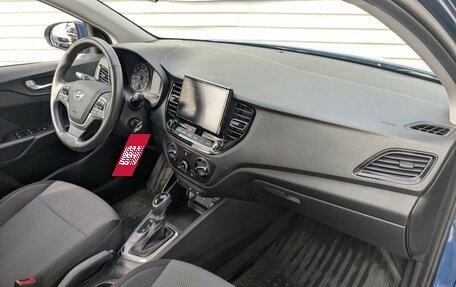 Hyundai Solaris II рестайлинг, 2022 год, 1 600 000 рублей, 13 фотография