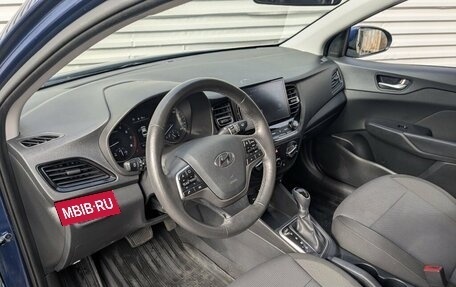 Hyundai Solaris II рестайлинг, 2022 год, 1 600 000 рублей, 16 фотография