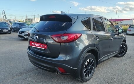 Mazda CX-5 II, 2016 год, 1 850 000 рублей, 3 фотография