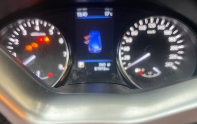 Nissan Qashqai, 2020 год, 2 200 000 рублей, 1 фотография