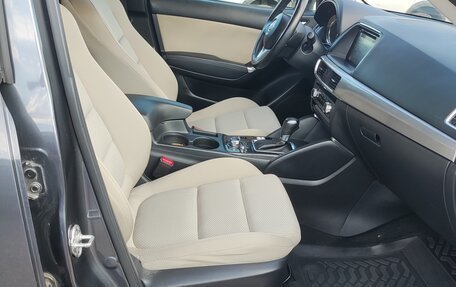 Mazda CX-5 II, 2016 год, 1 850 000 рублей, 11 фотография
