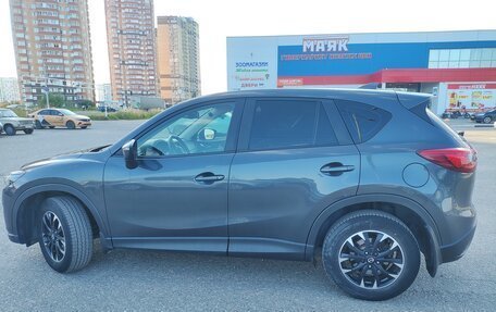 Mazda CX-5 II, 2016 год, 1 850 000 рублей, 6 фотография