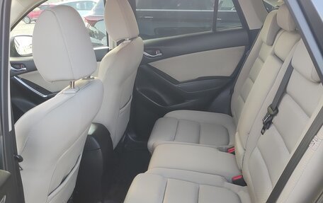 Mazda CX-5 II, 2016 год, 1 850 000 рублей, 12 фотография