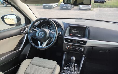 Mazda CX-5 II, 2016 год, 1 850 000 рублей, 13 фотография