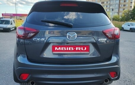 Mazda CX-5 II, 2016 год, 1 850 000 рублей, 7 фотография