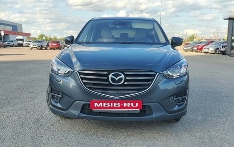 Mazda CX-5 II, 2016 год, 1 850 000 рублей, 9 фотография
